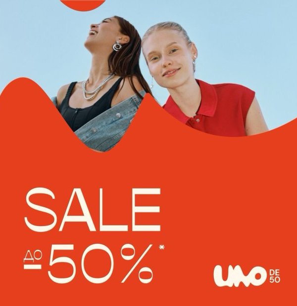   Sale на UNOde50!   