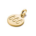 Thomas Sabo Charm Connect Charm