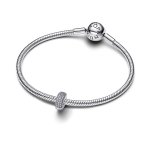 Pandora Клипс Вдъхновение