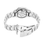 SEIKO часовник