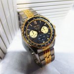 SEIKO часовник