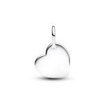 Висулка за гравиране Pandora Вселената те чува