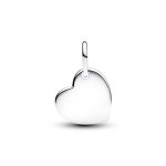 Висулка за гравиране Pandora Вселената те чува