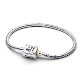 Имало едно време