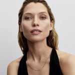 Pandora Верижка Pandora верижка