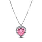 Pandora Колие Сияй и привличай