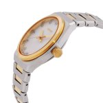 SEIKO часовник