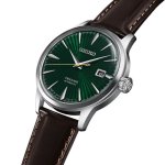 SEIKO часовник