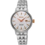 SEIKO часовник