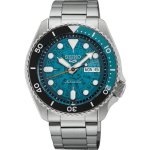 SEIKO часовник