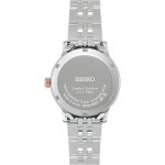 SEIKO часовник