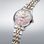 SEIKO часовник