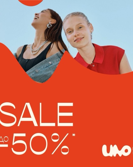 Зимен Sale на UNOde50 2026