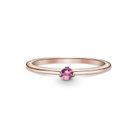 Pandora Пръстен Щастие