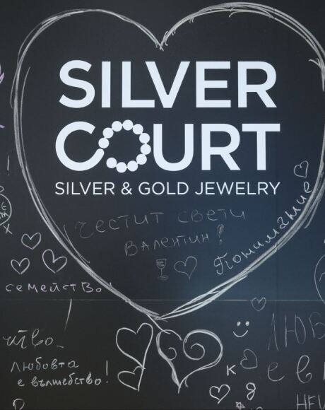 Любов и усмивки на креативния уъркшоп на SILVER COURT в Сердика Център на Свети Валентин