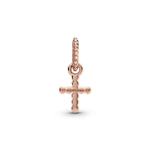 Pandora Висулка Повярвай