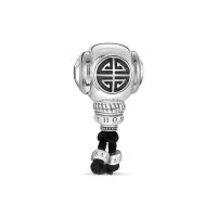 Thomas Sabo Bead