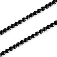 Thomas Sabo Колие