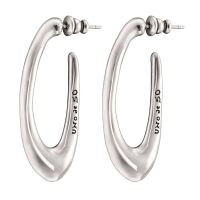 UNOde50 Обеци Do You Orbit?
