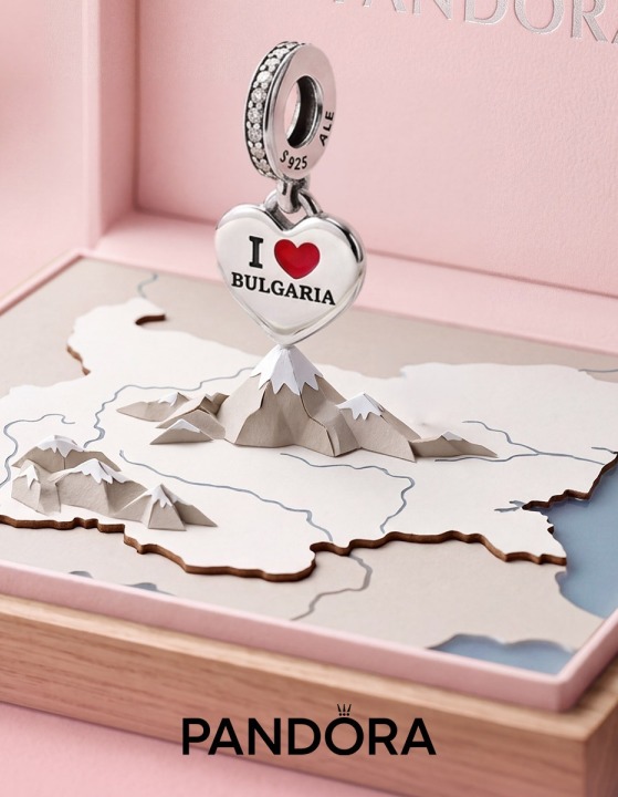 С България в сърцето