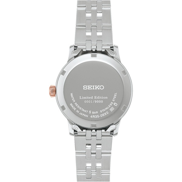 SEIKO часовник