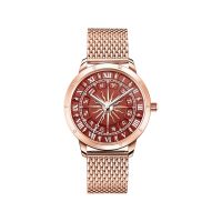Thomas Sabo Часовник